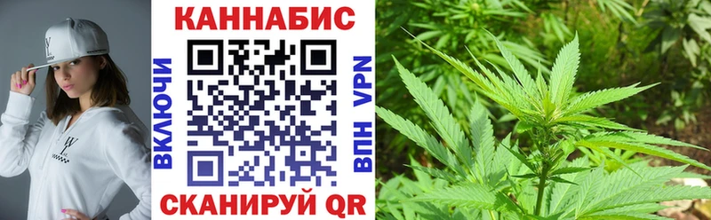 Что такое Мончегорск Гашиш А ПВП Cocaine Мефедрон Бошки Шишки