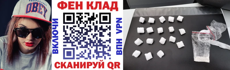купить наркотик  Мончегорск  OMG вход  АМФ 97% 