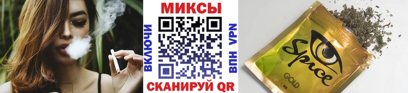 БУТИРАТ оксана  дарнет шоп  Мончегорск 