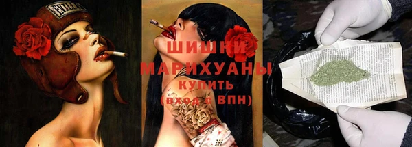 mdpv Михайловка