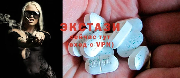 PSILOCYBIN Корсаков