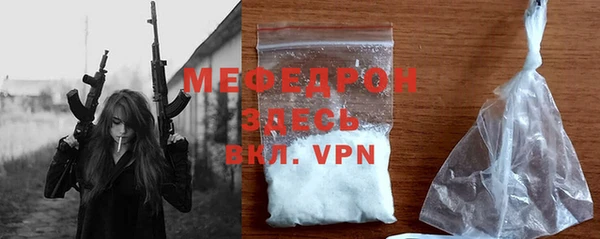 марки lsd Михайлов