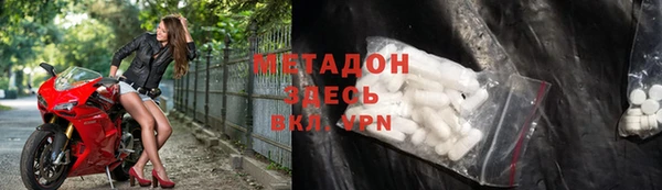 mdpv Михайловка