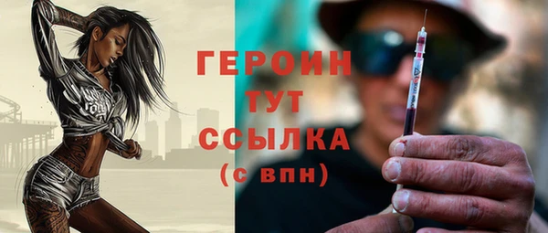 mdpv Михайловка