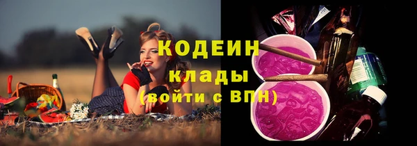 марки lsd Михайлов