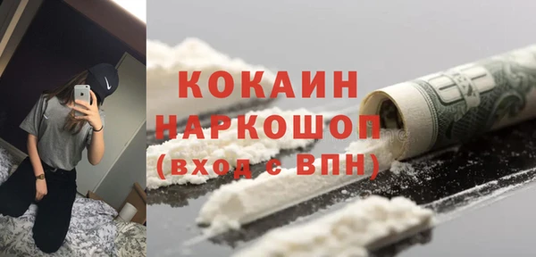 mdpv Михайловка