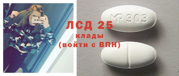 а пвп мука Михайлов
