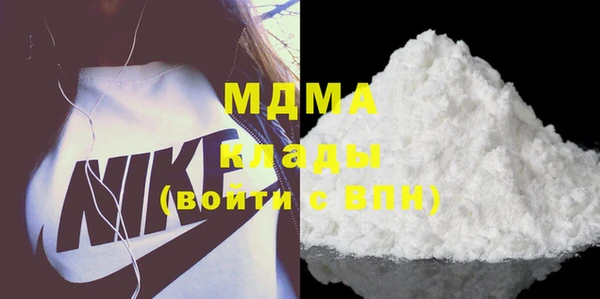 марки lsd Михайлов