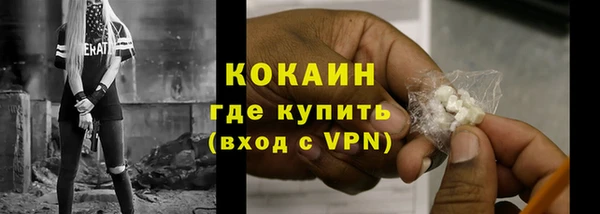 марки lsd Михайлов