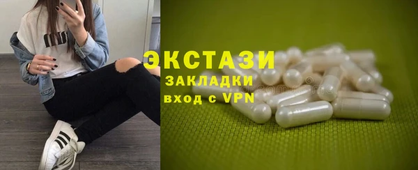 mdpv Михайловка