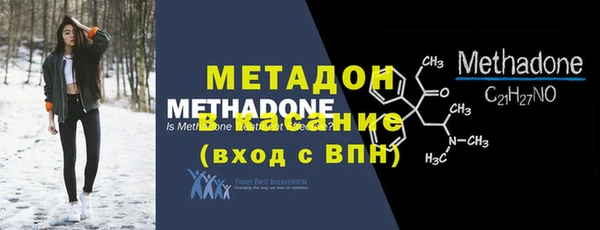 mdpv Михайловка