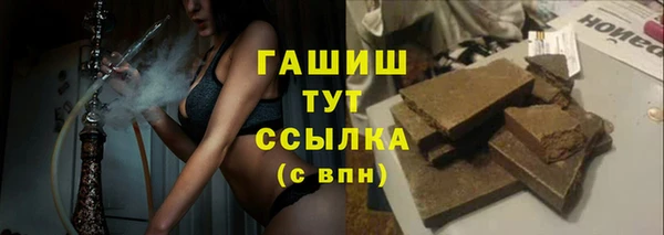 марки lsd Михайлов