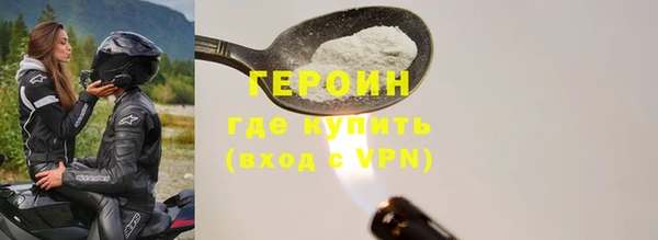 mdpv Михайловка