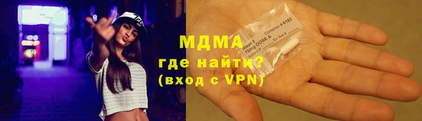 mdpv Михайловка