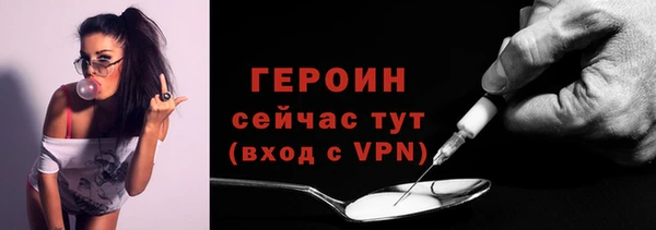 марки lsd Михайлов