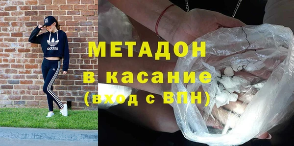 mdpv Михайловка