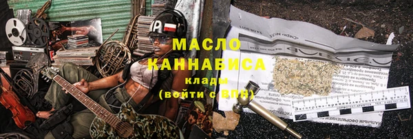 mdpv Михайловка