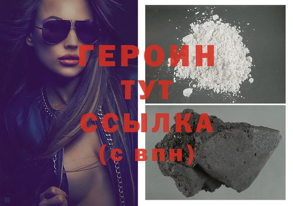 марки lsd Михайлов