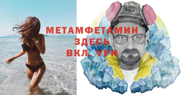 марки lsd Михайлов