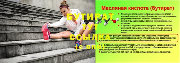 mdpv Михайловка