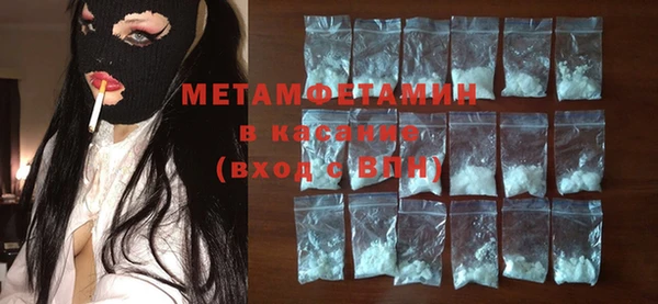 марки lsd Михайлов