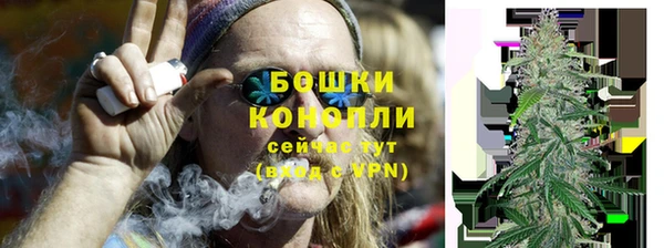 mdpv Михайловка
