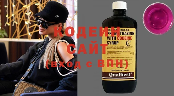 MDMA Premium VHQ Надым