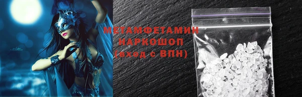 mdpv Михайловка