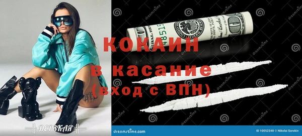 марки lsd Михайлов