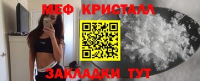 ALPHA-PVP Пенза
