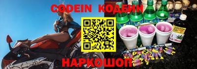 ALPHA-PVP Пенза