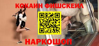 гашишное масло Первоуральск