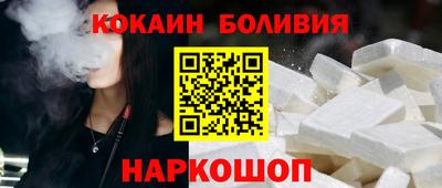 гашишное масло Первоуральск