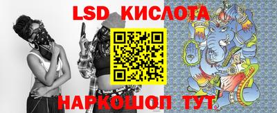 гашишное масло Первоуральск