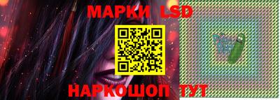 ALPHA-PVP Пенза