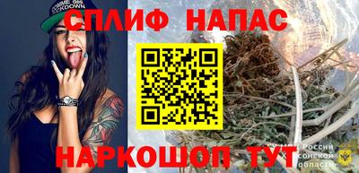 ALPHA-PVP Пенза