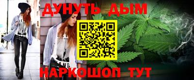 ALPHA-PVP Пенза