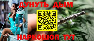ALPHA-PVP Пенза