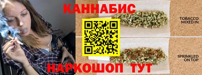 ALPHA-PVP Пенза