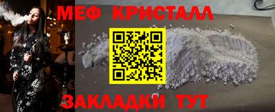 гашишное масло Первоуральск