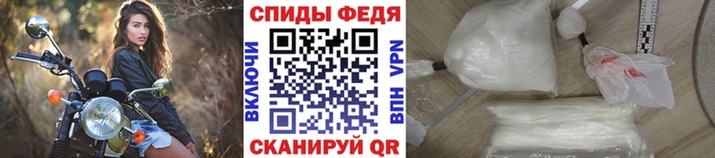 Метамфетамин кристалл  Мончегорск 